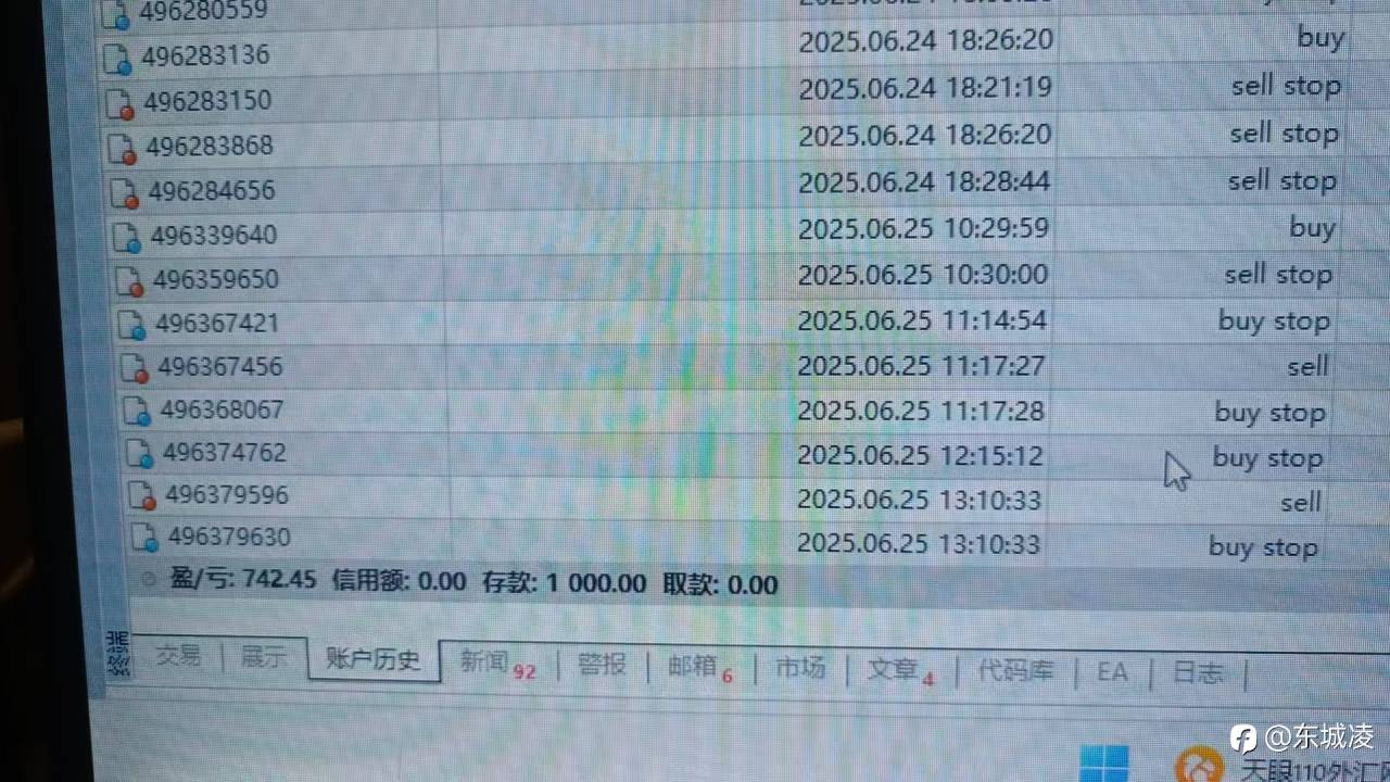 feed-image-2