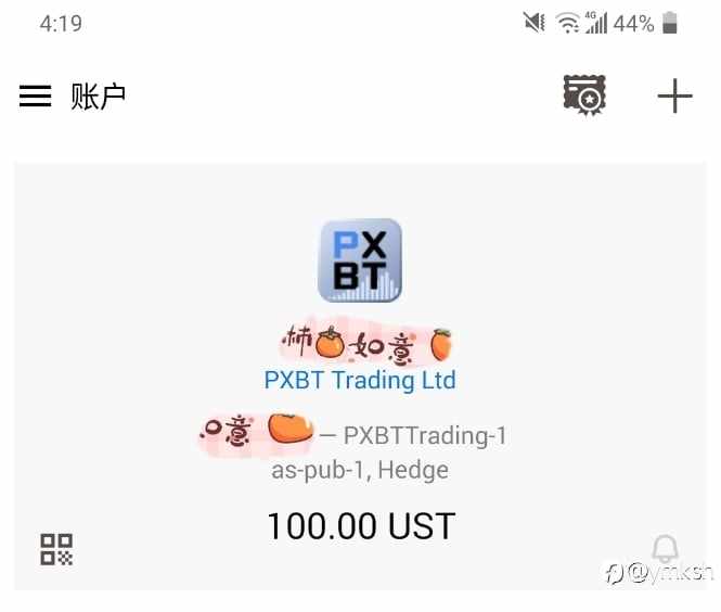 0720 之前的EX爆掉了 试试从primeXBT再试试 100u