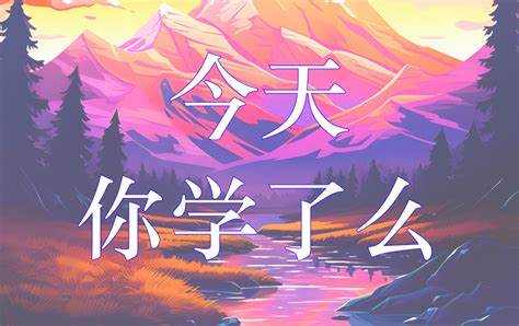 量价分析：交易操作的基石！