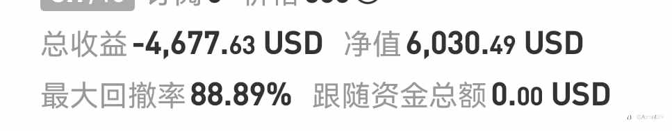 做自己的黄金圣斗士