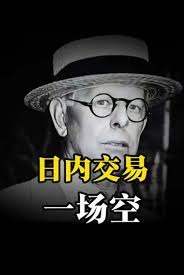 交易的尽头是什么？