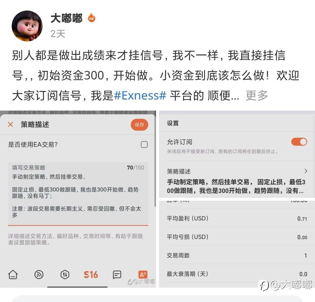 岂曰无衣？与子同袍