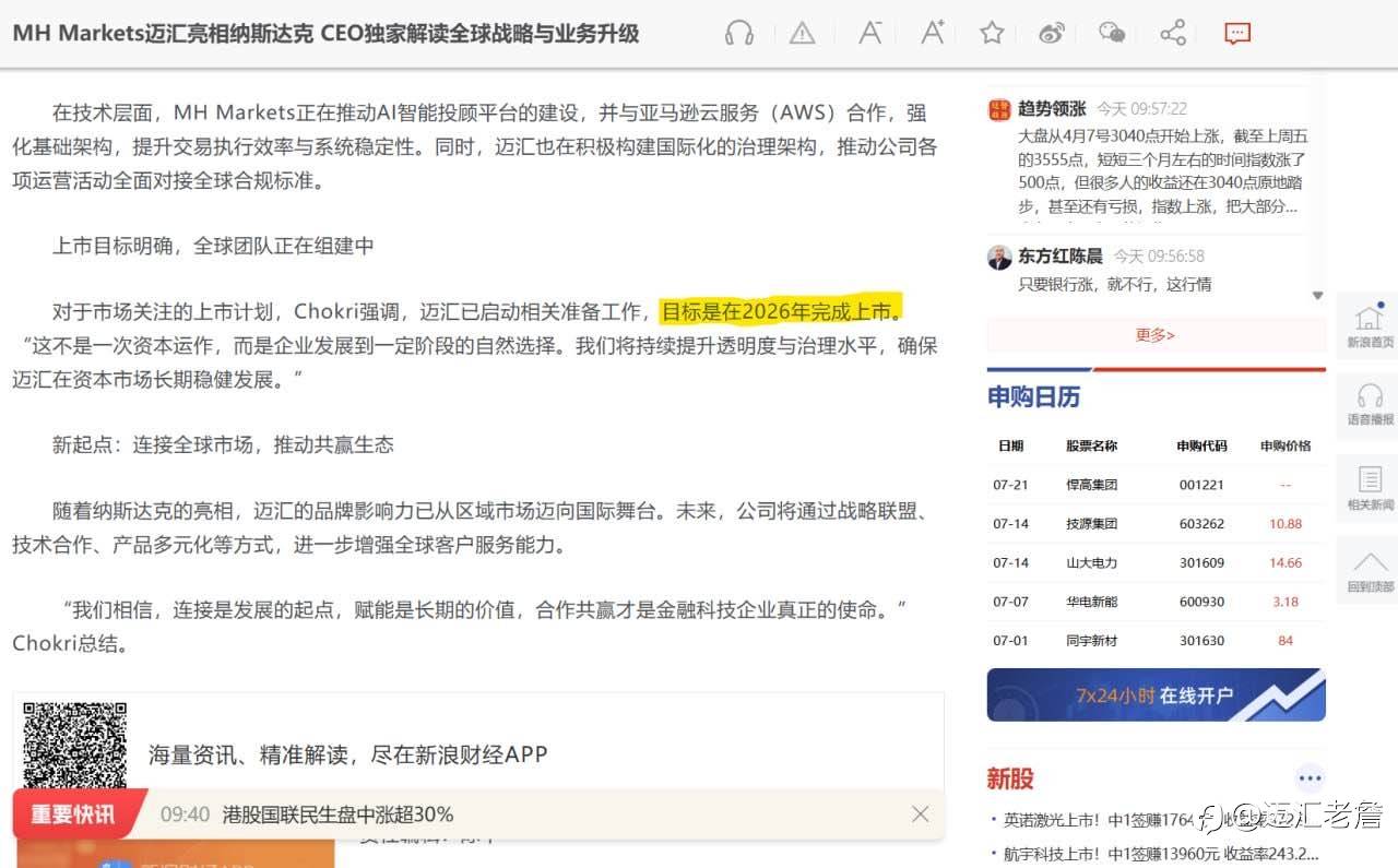 feed-image-2