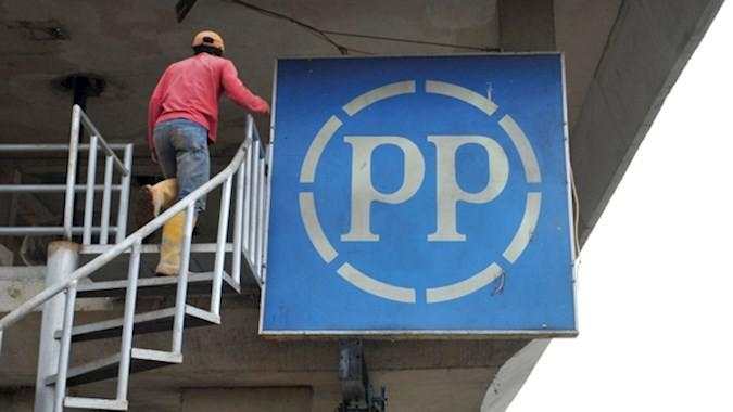 9 Bulan Disuspensi Imbas Gagal Bayar, Ini Upaya Anak Usaha PTPP (PPRO) Hindari Delisting