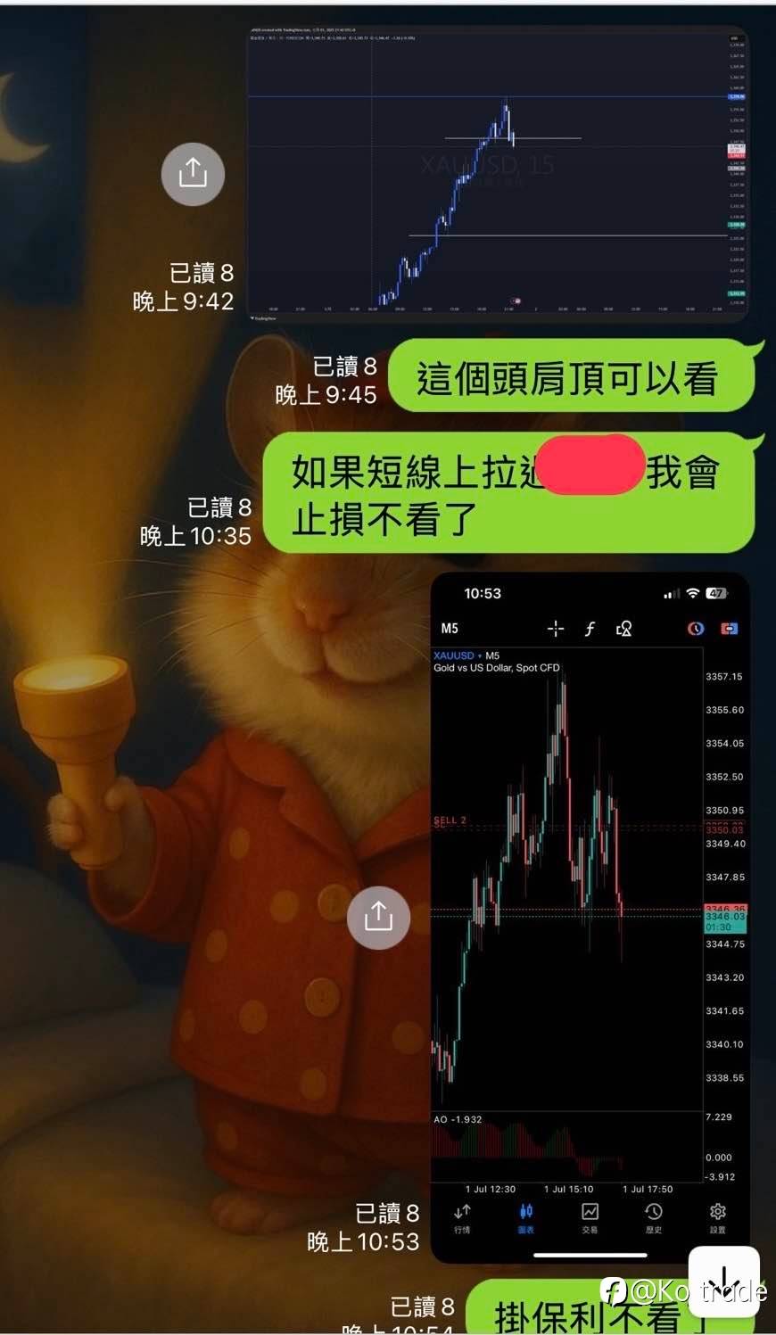 feed-image-1