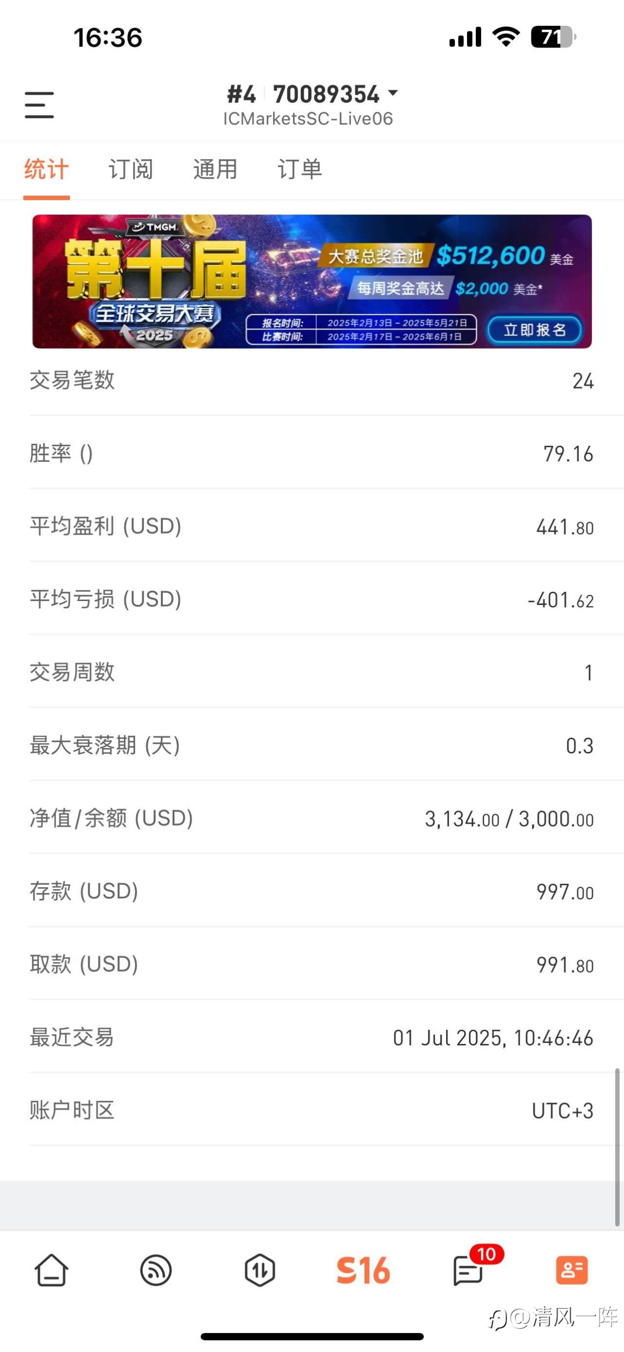 从1000到100w