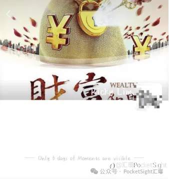外汇胖哥翻车史——从豪车迈巴赫到铁窗缝纫机