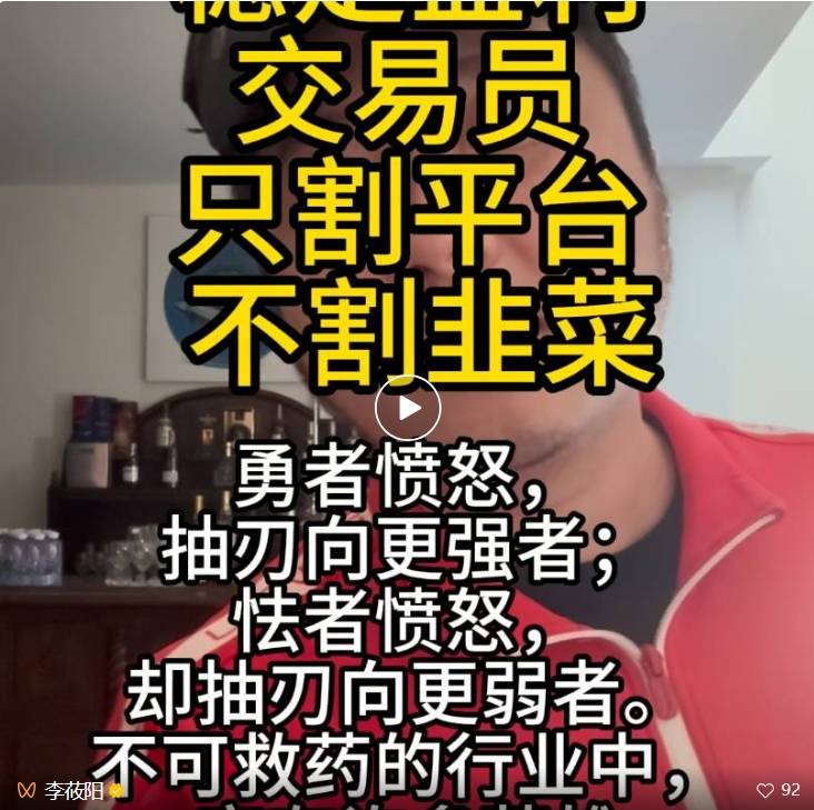 半年工作复盘，热点问题回答