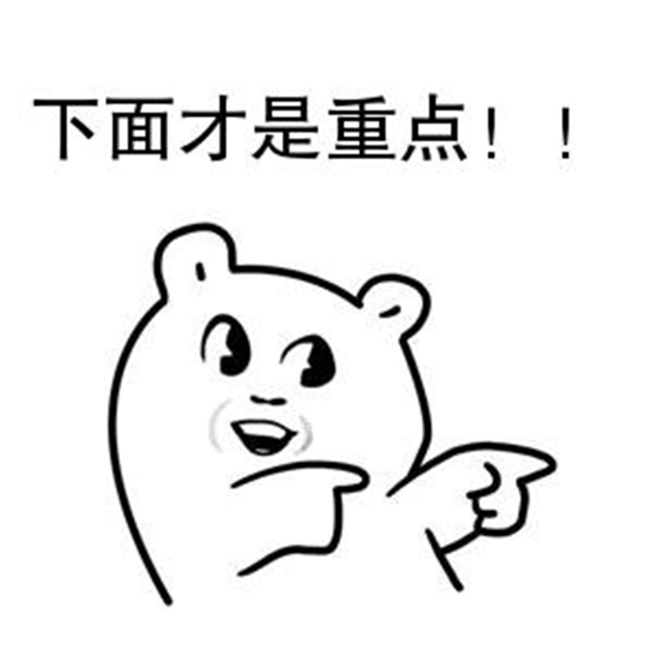 量价分析：交易操作的基石！