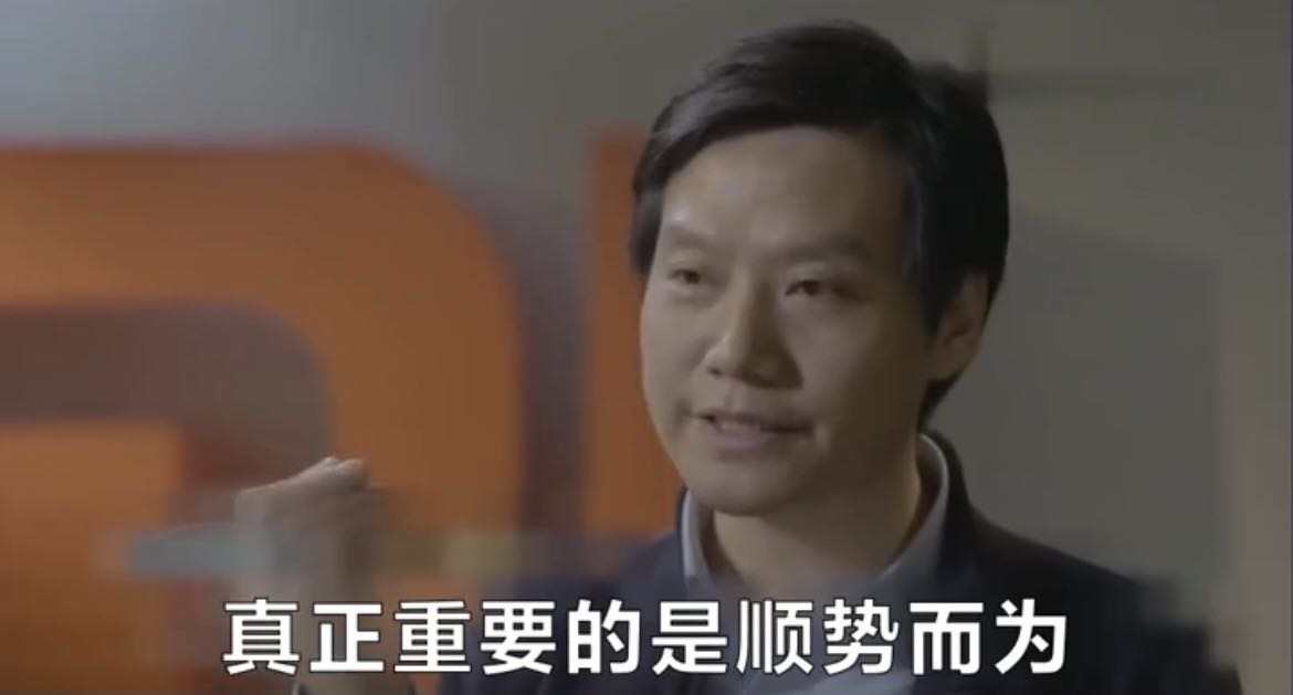 期货交易想上台阶，所有的答案都在这里！——“顺势而为” 与 “物极必反”！