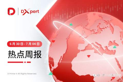 热点周报 | 美国 6 月非农新增就业超预期,Meta 重组 AI 业务股价刷新历史高点
