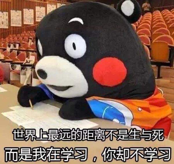 市场众生相一览无余：期货交易如生活，不要着急成功！