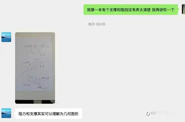 学中干，干中学，汇云宗入门弟子练气期总结1