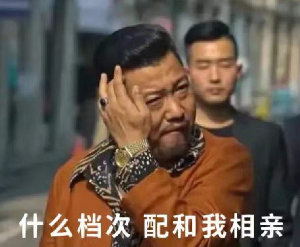 【互动】全职期货股票交易员一般怎么介绍自己职业？