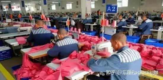 外汇操盘手血泪史:从风光无限到锒铛入狱