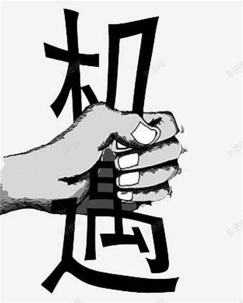 期货专业组冠军任长海：鱼尾刺多，“尾声行情”尽量不做！