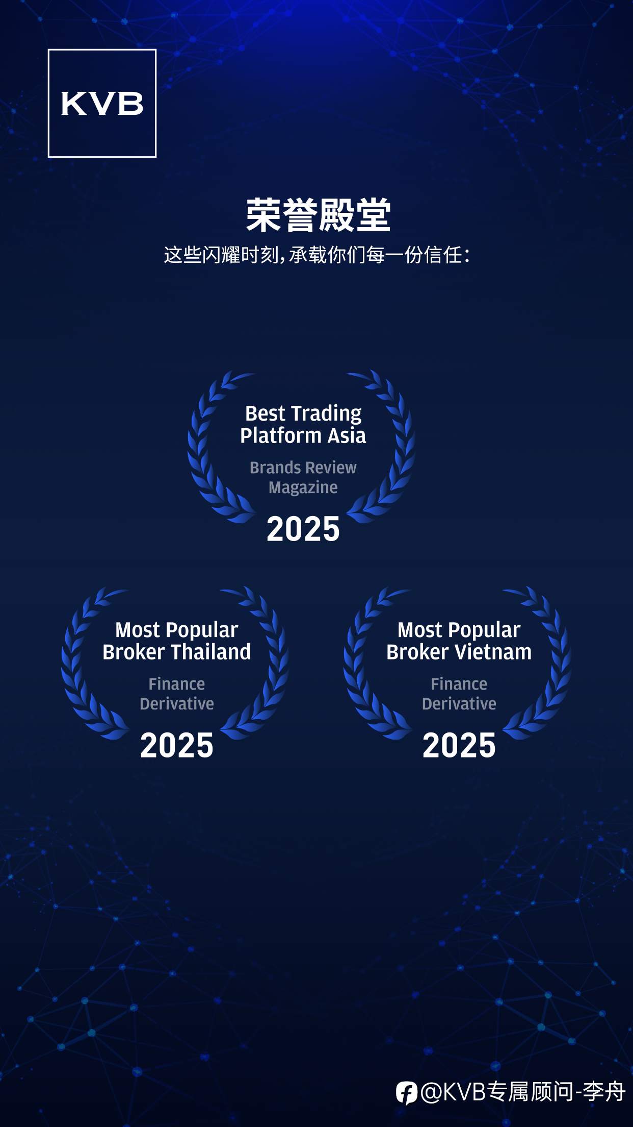 你是我们成长的意义——第二季度精彩回顾