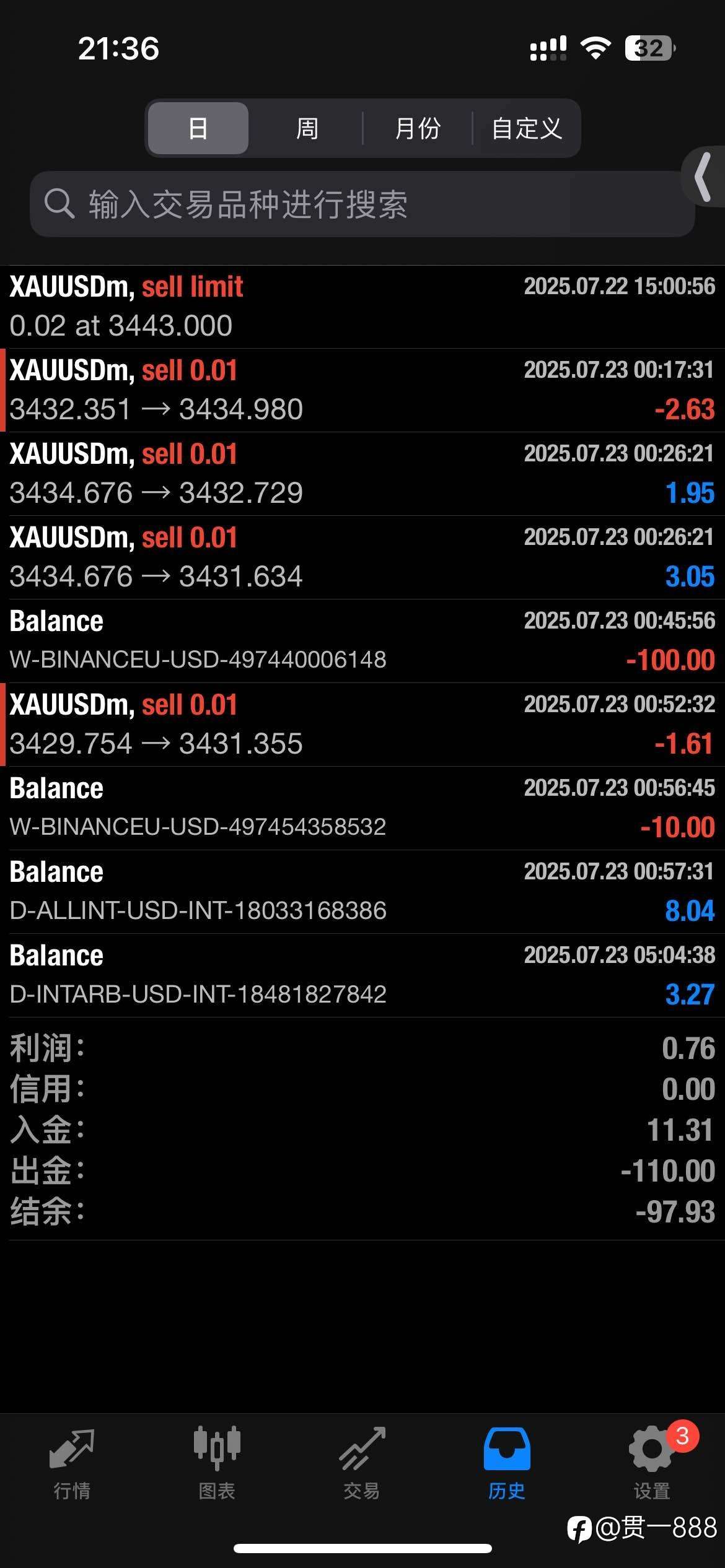 换一个玩法