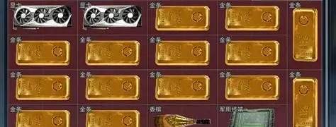 中东土豪也抢黄金？迪拜一大交易所黄金交易量飙升200%