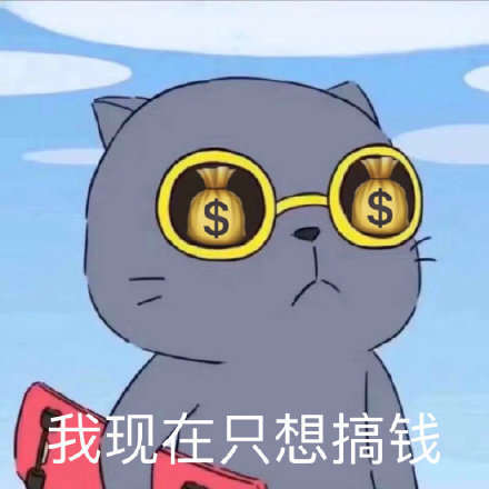 “头肩顶”趋势方向确认法，带你找到大行情！