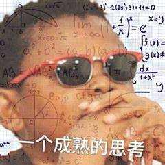期货交易夜读 | 做交易时：要放弃期待，着眼市场