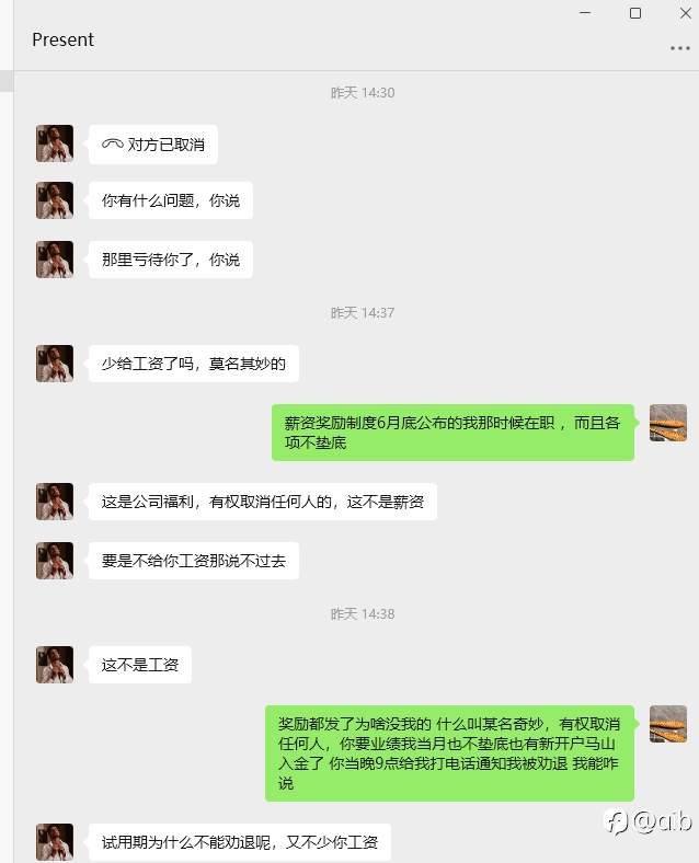 feed-image-3