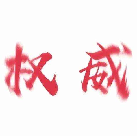 布林线，技术分析的无价之宝！