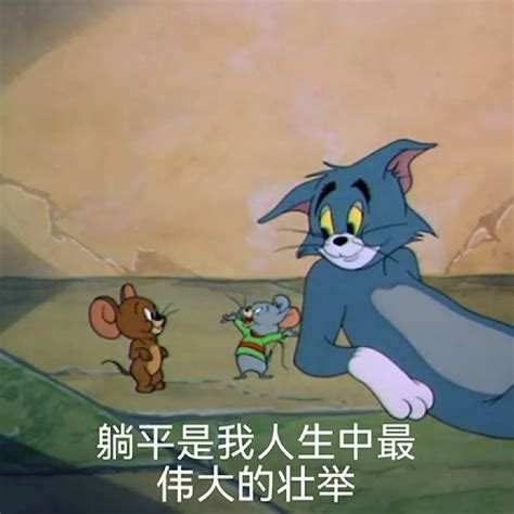 期货交易夜读 | 如何让自己成为1000%的交易员？