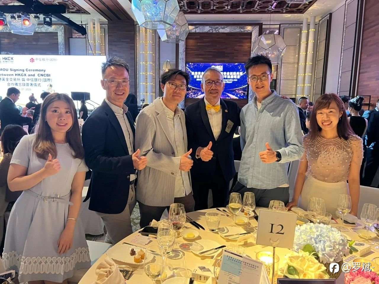 亨达集团闪耀香港黄金交易所就职典礼