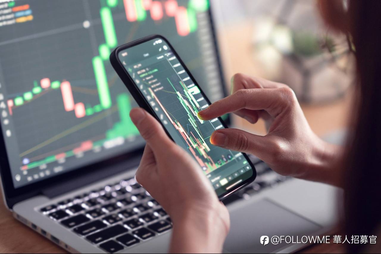 Trading experience!