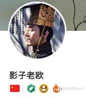 新人!求交往!我的初体验(认识大家从昵称开始)