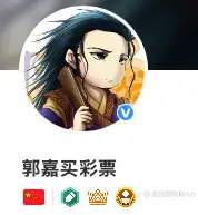 新人！求交往！我的初体验（认识大家从昵称开始）
