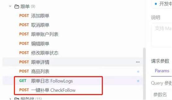 退出内卷“怪圈”换赛道