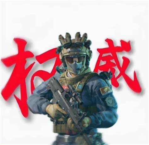 【互动】全职期货股票交易员一般怎么介绍自己职业？