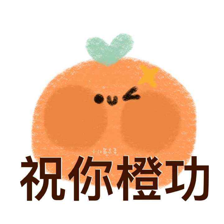 期货的最高境界：执一把宝剑，与你的交易系统保持高度一致
