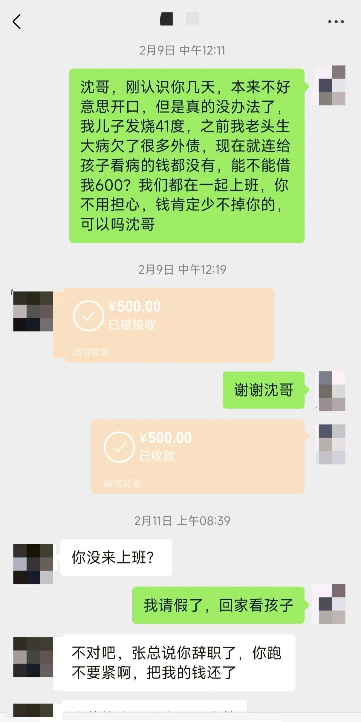 35岁活成烂泥，进厂嫌累工地嫌苦，没有一技之长，只能以赌为业，输掉房子赔了老婆