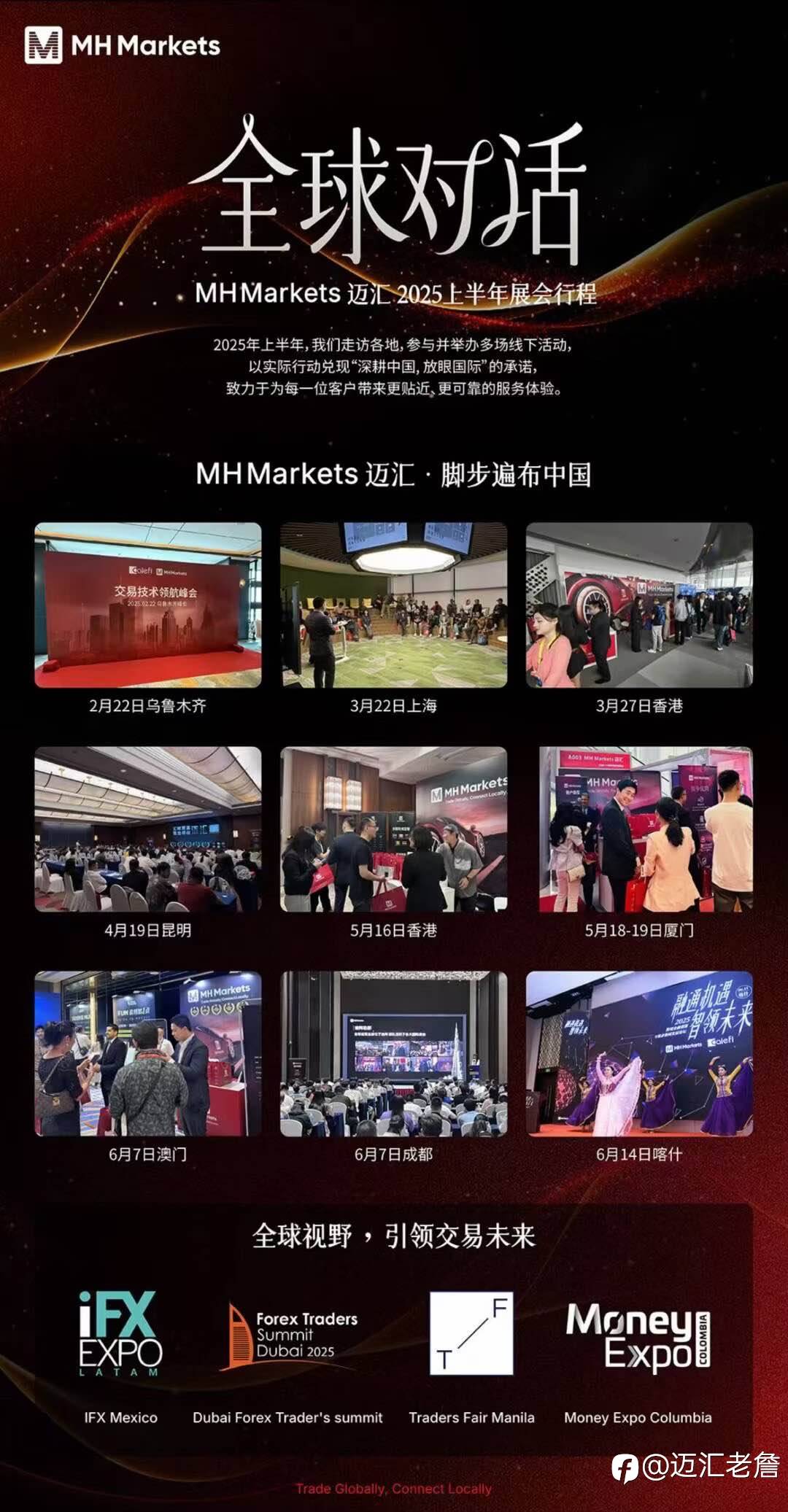 feed-image-2
