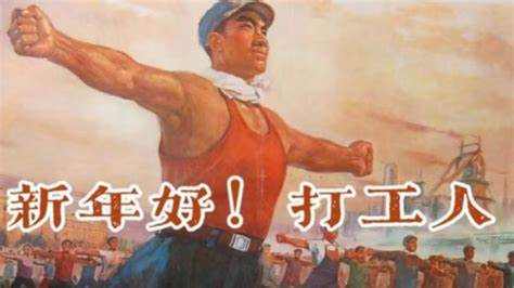  交易员过节持仓还是空仓？