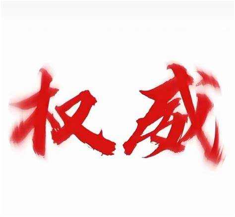 布林线，技术分析的无价之宝！