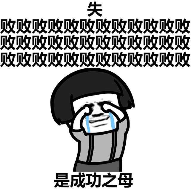 期货交易夜读 | 如何让自己成为1000%的交易员？