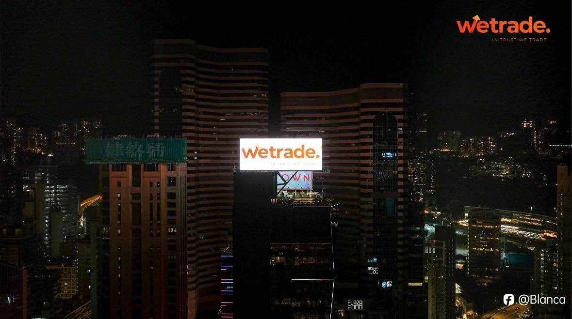 与全球金融同频共振，WeTrade品牌闪耀维多利亚港