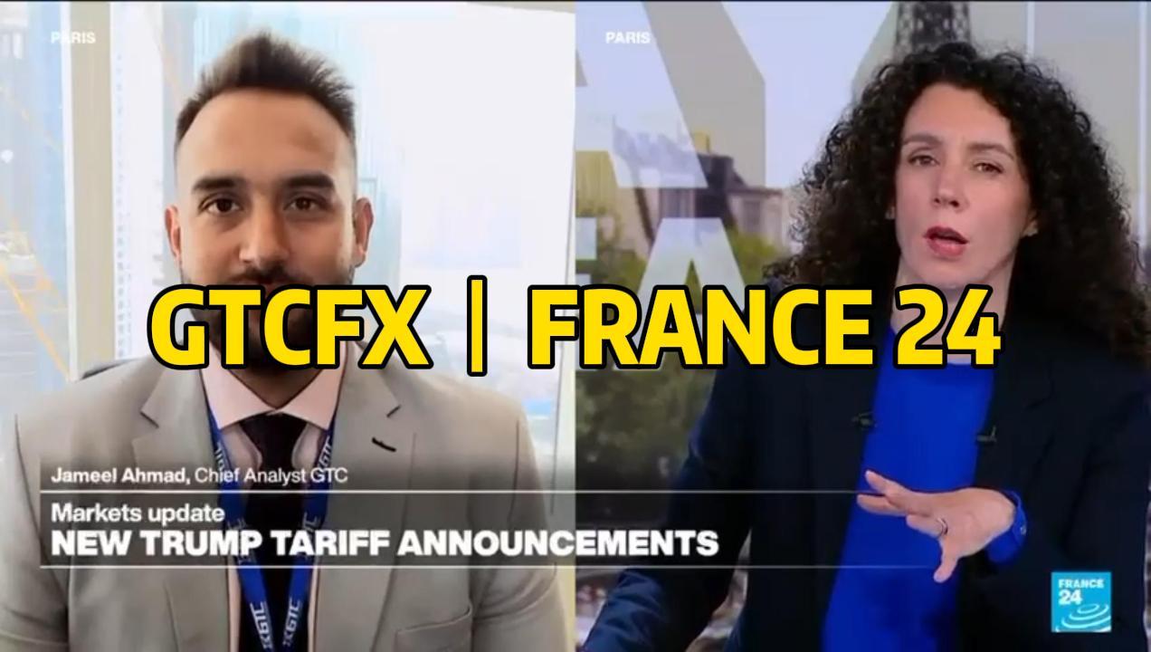 亚洲股市无视关税威胁走高,GTC首席分析师做客FRANCE24解读市场反应