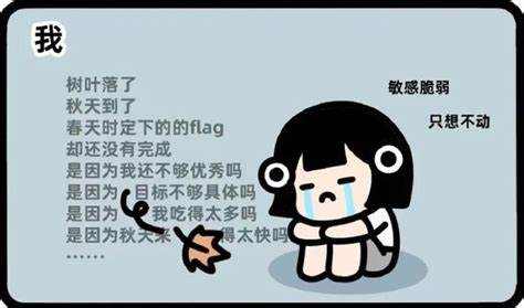 期货交易夜读 | 克服“过度分析”：从“想太多”到“做就好”