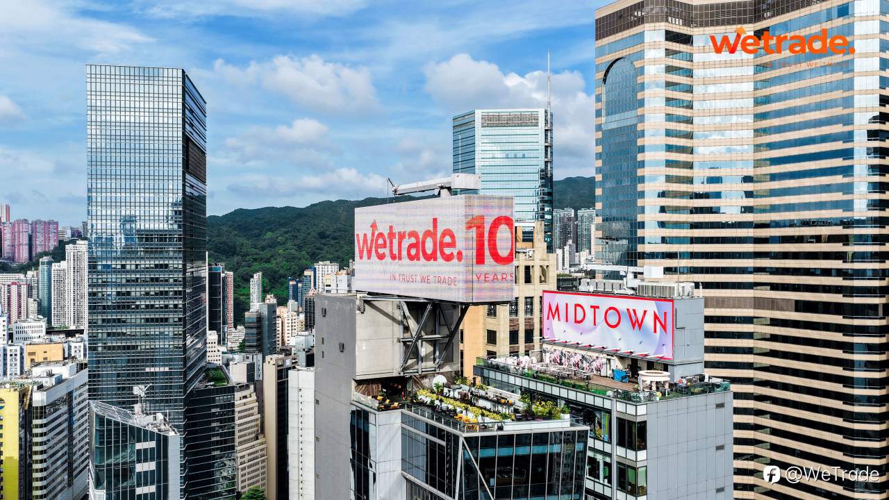 与全球金融同频共振，WeTrade品牌亮相维多利亚港