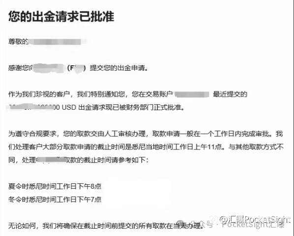 医学博士的“狂野账户”：7天从$1000变$126,000的神级操作（上篇）