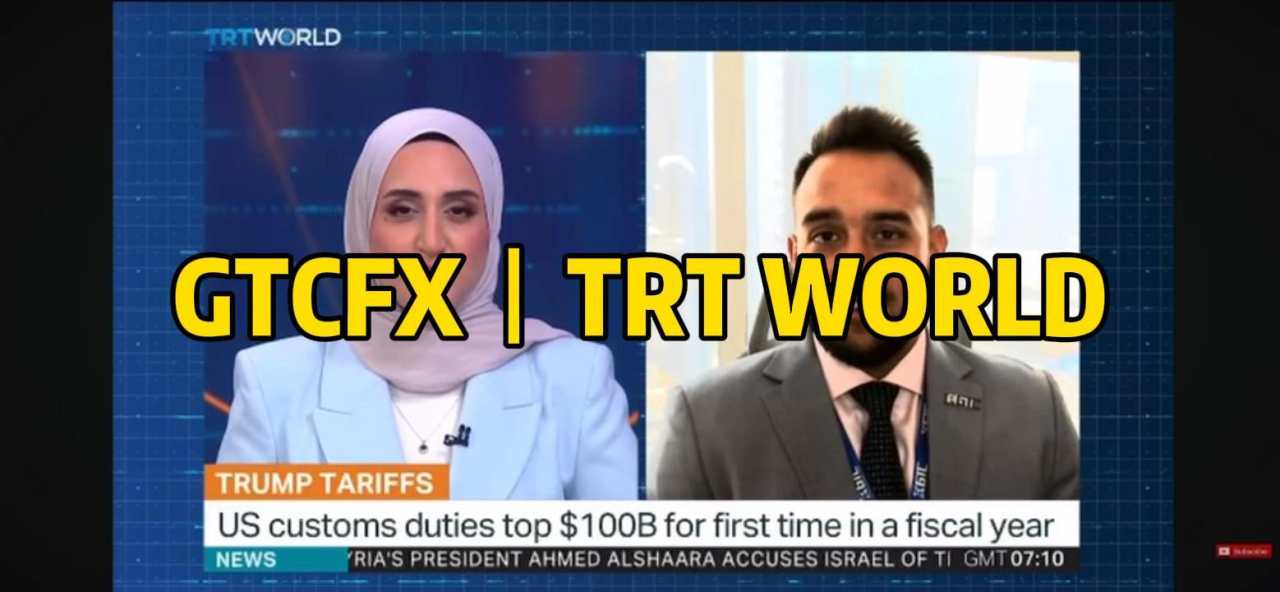美关税收入首破千亿大关，GTC泽汇首席分析Jameel做客TRT WORLD预警贸易战反噬效应