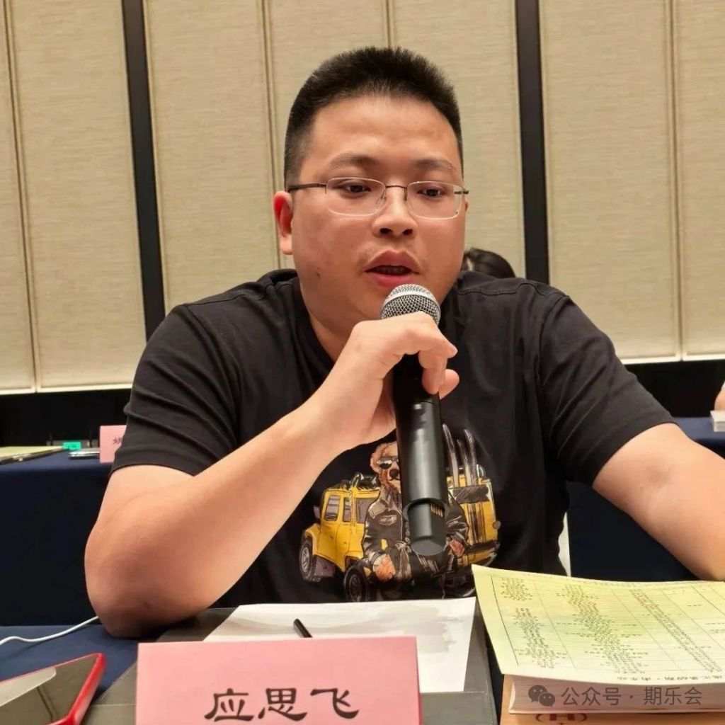 2万做到8000万，又亏回到3万！期货牛人应思飞：期货能赚钱的都不是“正常人”！