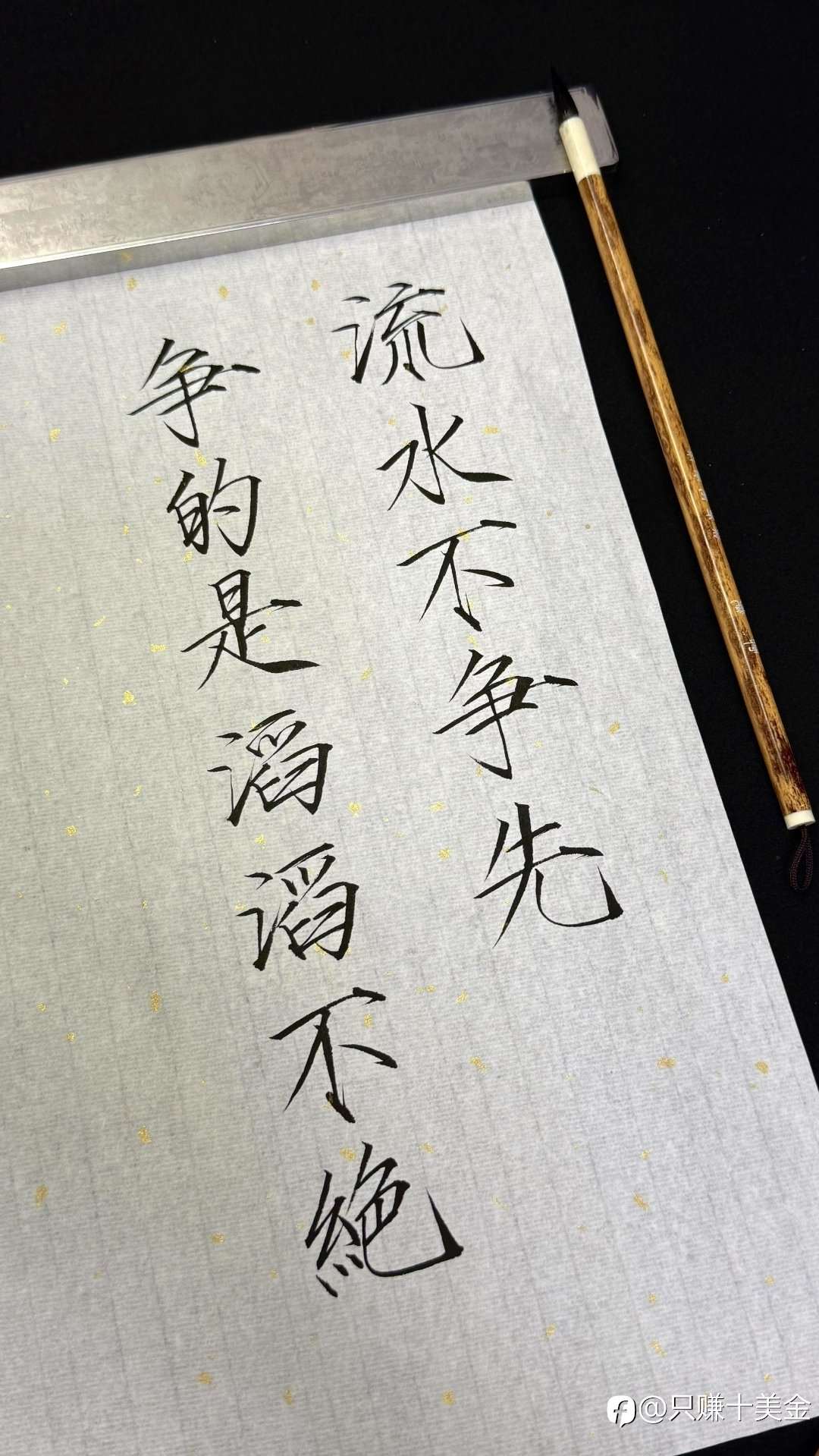低杠杆的魅力
