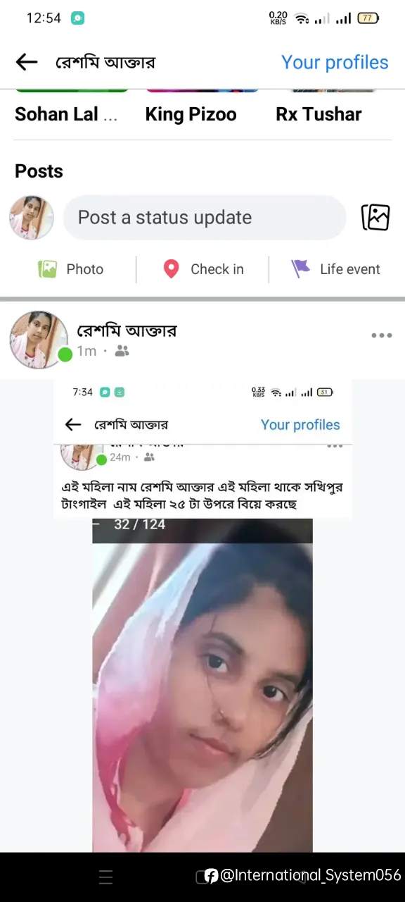feed-image-0