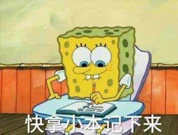 以下期货交易中常见的10个“坑”，90%的交易者都踩过！